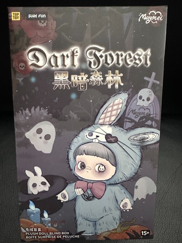 Sealed blind box - sealed, lmaymei